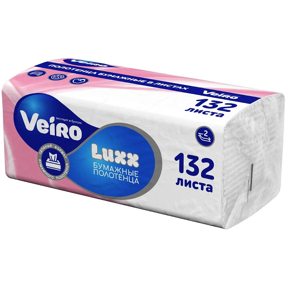 Полотенца бумажные Veiro Luxx, V - сложение, 132 листа, 2 слоя - 3