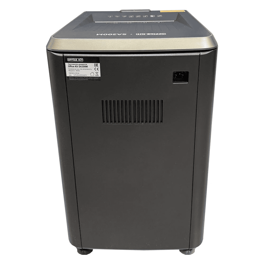 Уничтожитель Office Kit SA200M - 4