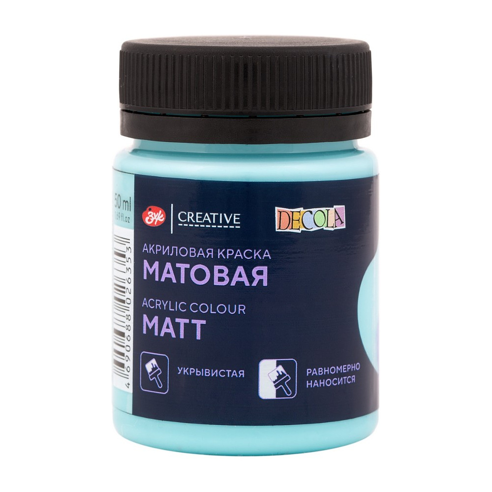 Краска акриловая матовая "Декола", 564 ментоловая, 50 мл., банка
