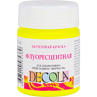 Краска акриловая неон 