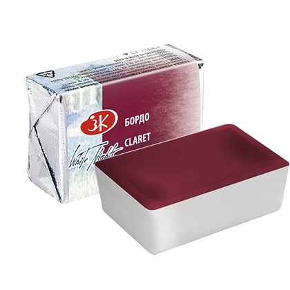 Краски акварельные "Белые ночи", 325 бордо, кювета