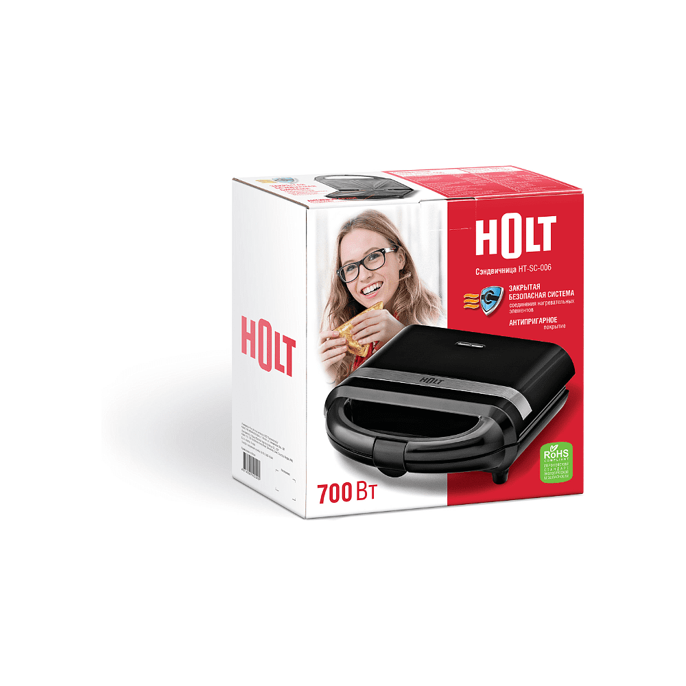 Сэндвичница Holt HT-SC-006 - 2