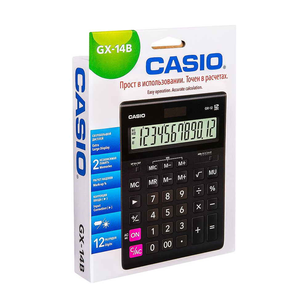 Калькулятор настольный Casio "GR-12-W-EP", 12-разрядный, черный - 2
