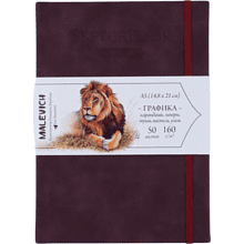 Скетчбук для графики "GrafArt white", А5