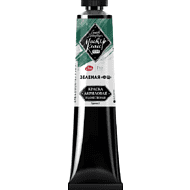 Краски акриловые Мастер-класс, 703 зеленый ФЦ, 46 мл, туба