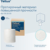 Протирочный материал нетканый Tellus c центральной вытяжкой повышенной прочности, 1 слой, 106,4 м, WM1/WM3 - 8