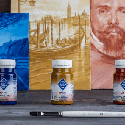 Краски гуашевые "Мастер-класс", 300 английская красная, 100 мл, банка - 4