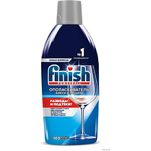 Ополаскиватель для посуды Finish