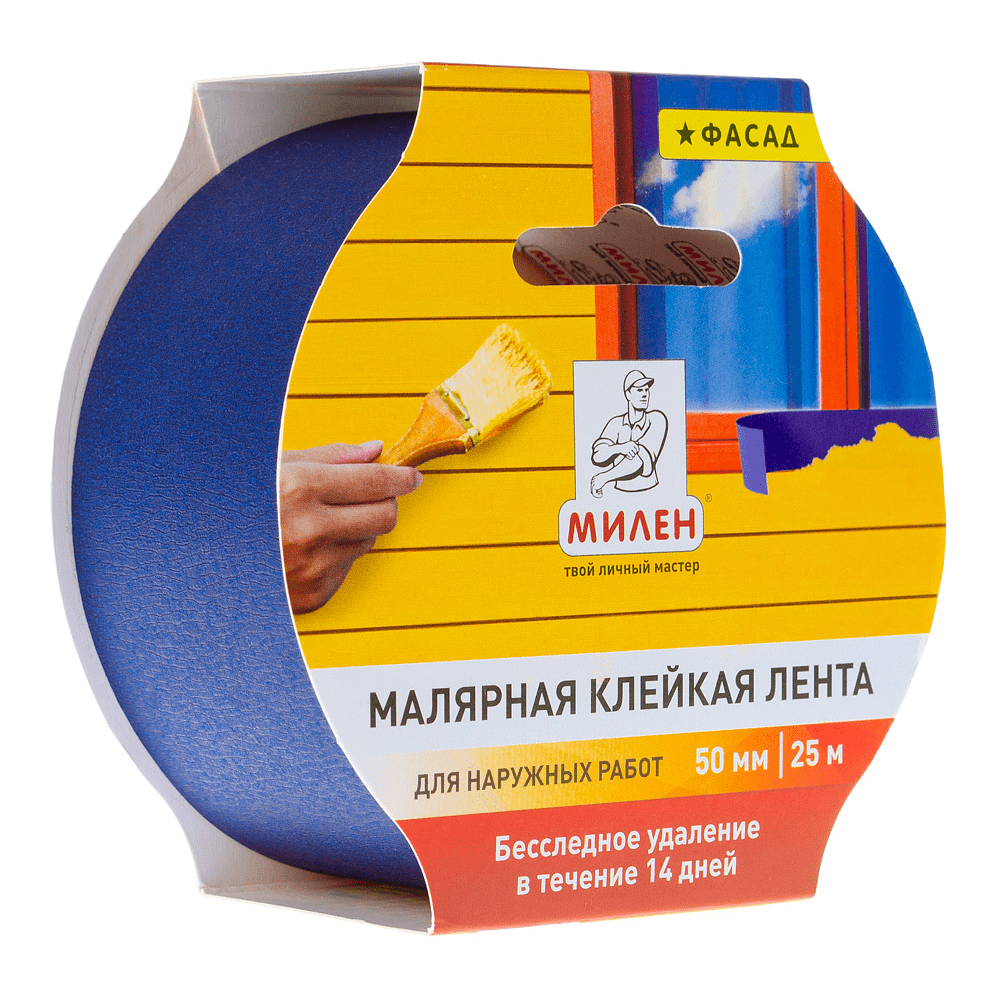 Лента малярная бумажная фасадная 50ммx25м МИЛЕН (MFD050K) 130 мкн, в и/у