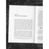Книга "Нейропереговоры. Как добиваться своего, используя науку о мозге", Максим Карпов - 7