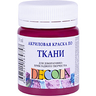 Краска акриловая по ткани 