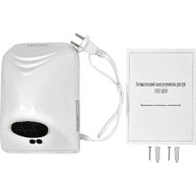 Электросушилка для рук Puff-8814, белый