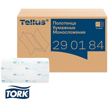 Полотенца бумажные Tellus Синглфолд Комфорт, листовые, 2 слоя, 200 листов, H3