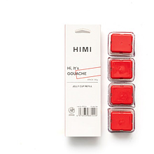 Краски гуашевые "Himi Jelly Cup", набор рефилов 4 шт.