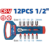 Набор торцевых головок 1/2" "DongCheng D034406", 12 шт - 2