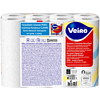 Бумага туалетная "Veiro Classic", 2 слоя, 24 рулона - 3