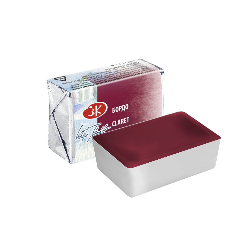 Краски акварельные "Белые ночи", 325 бордо, кювета