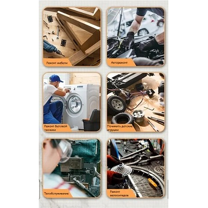 Ключ разводной Deli HS EHT1508, 210 мм, раскрытие губок 0-28 мм, Soft Touch, черный - 6