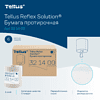Протирочная бумага Tellus Reflex, Стандарт c центральной вытяжкой, 1 слой, 270 м, MC4 - 5