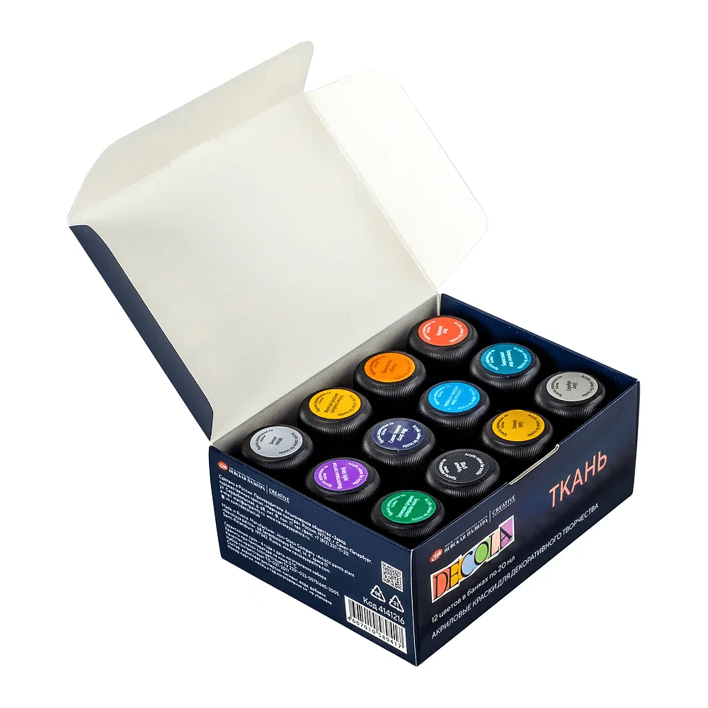 Краска акриловая по ткани "Декола", набор 12 цветов, 20 мл, банки - 7