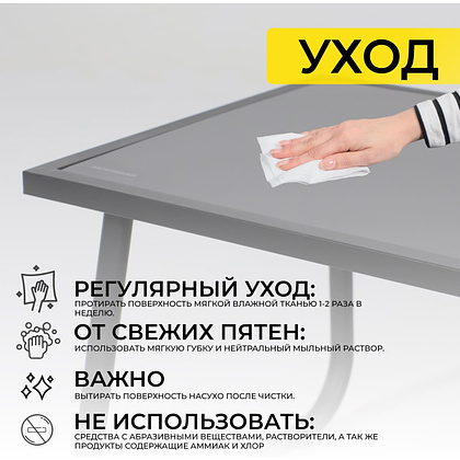 Комплект мебели садовой AksHome VERANDA (кресло 2 шт, диван 1 шт, стол 1 шт), черный - 4