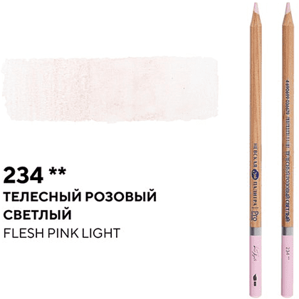 Карандаш акварельный "Белые ночи", 234 телесный розовый светлый - 2