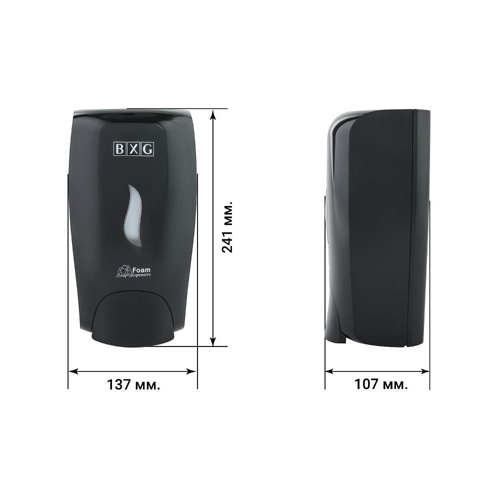Диспенсер BXG-FD-1198В, для мыла-пены 1 л, пластик, черный - 8
