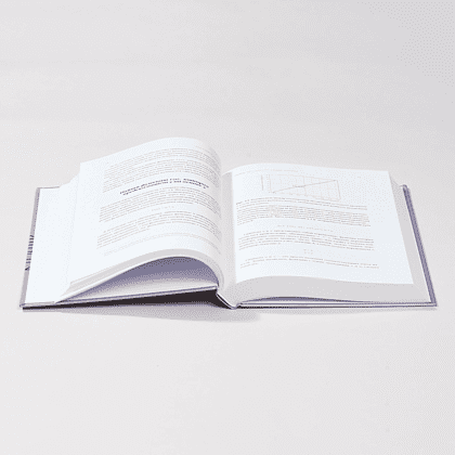 Книга "Как учится машина. Революция в области нейронных сетей и глубокого обучения", Ян Лекун - 4