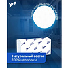 Полотенца бумажные  PROtissue W - сложение, 200 листов, 2 слоя, 100% целлюлоза - 9