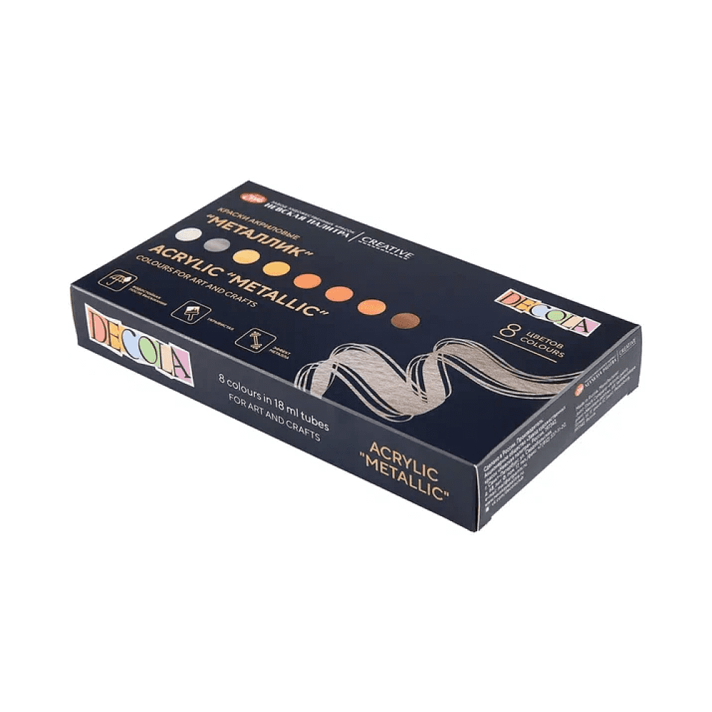 Краска акриловая металлик "Декола", набор 8 цветов, 18 мл, тубы - 8
