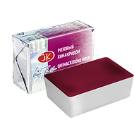 Краски акварельные 