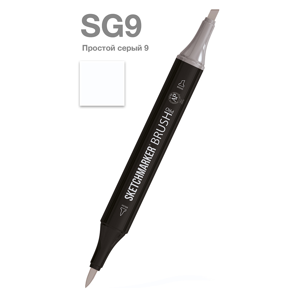 Маркер перманентный двусторонний "Sketchmarker Brush", SG9 простой серый 9