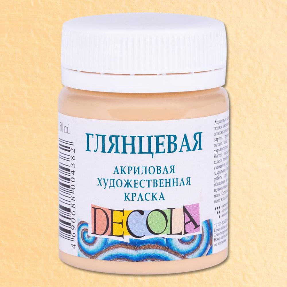 Краска акриловая глянцевая "Декола", 235 телесная, 50 мл., банка - 2