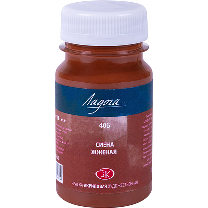 Краски акриловые Ладога, 406 сиена жженая, 100 мл., банка