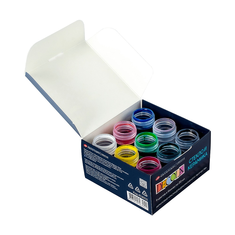 Краска акриловая по стеклу и керамике "Декола", набор 9 цветов, 20 мл, банки - 5