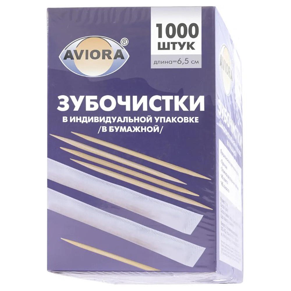 Зубочистки в индивидуальной бумажной упаковке, 1000 шт/упак, белый