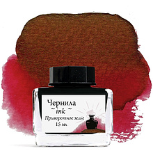 Чернила для рисования и каллиграфии "Малевичъ", распадающиеся