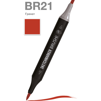 Маркер перманентный двусторонний "Sketchmarker Brush", BR21 гранат