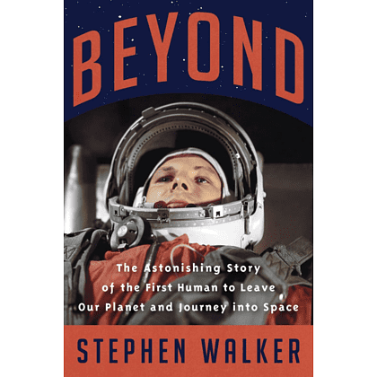 Книга на английском языке "Walker. Beyond", Walker S.