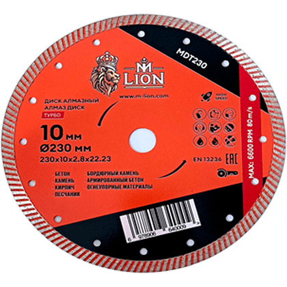 Диск алмазный по бетону M-Lion, 230x22,23 мм, турбо - 2