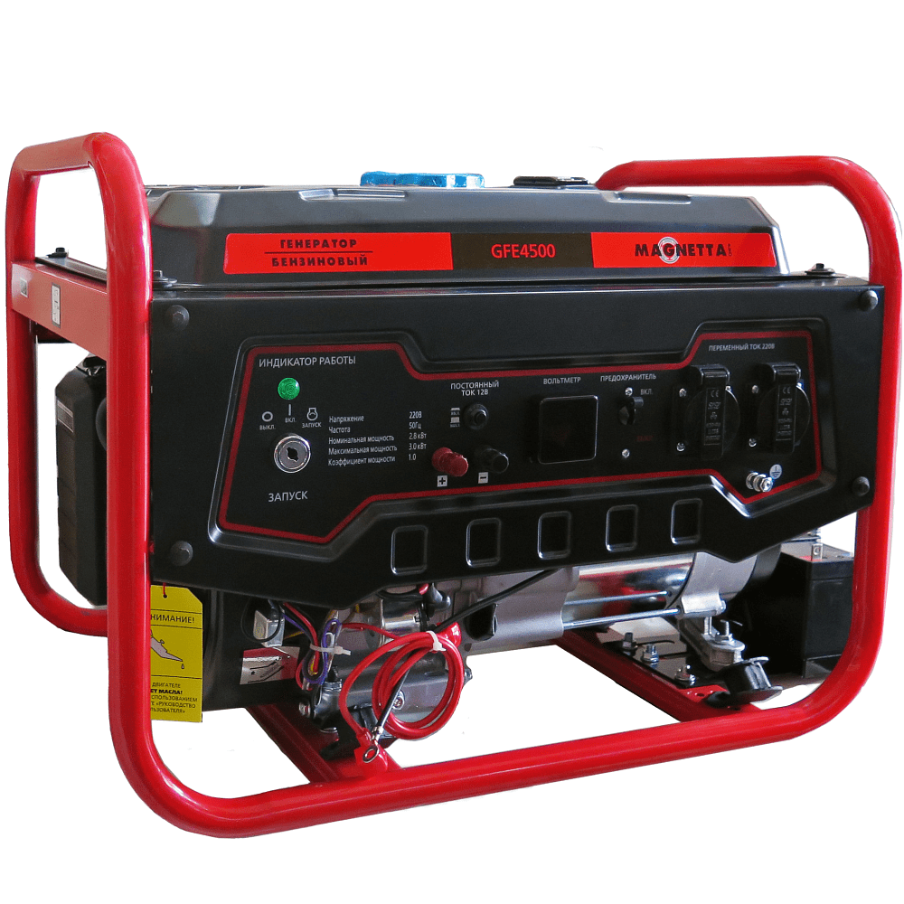 Генератор бензиновый Magnetta GFE4500 