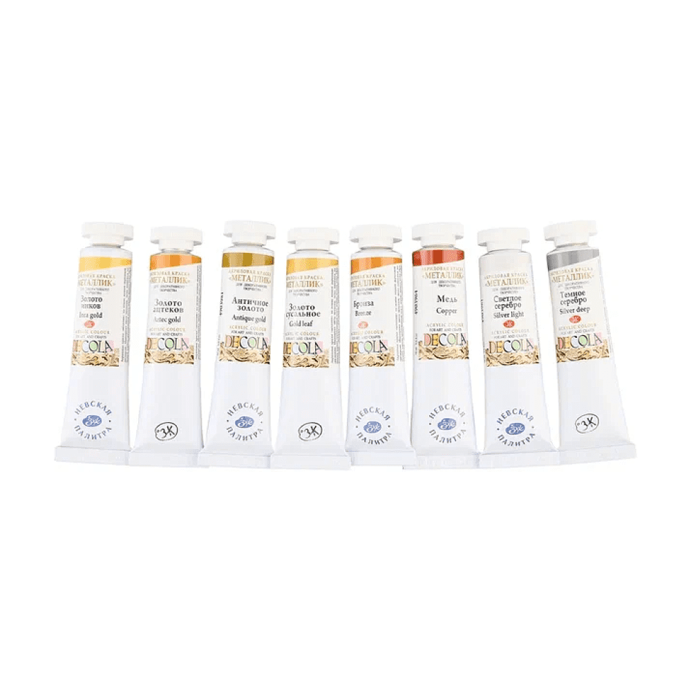 Краска акриловая металлик "Декола", набор 8 цветов, 18 мл, тубы - 11