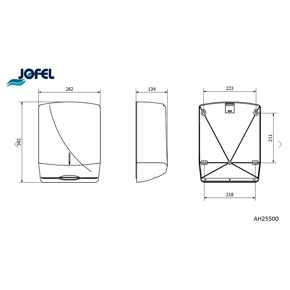 Диспенсер для листовых полотенец "Jofel", металл, металлик - 2