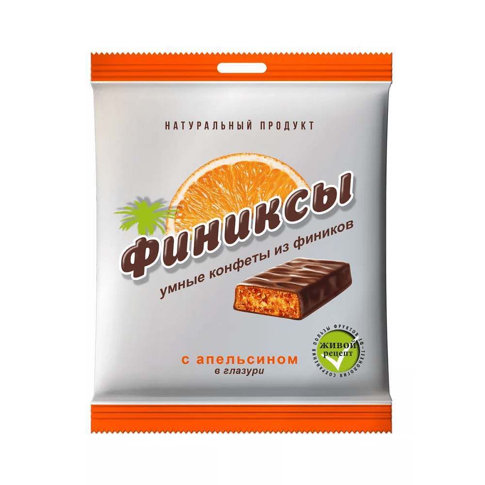 Конфеты "Финиксы", 90 гр, апельсин в глазури