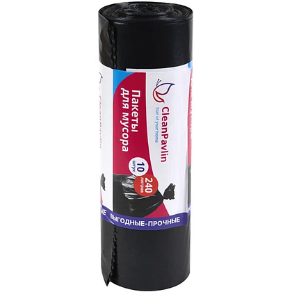 Мешки для мусора CleanPavline Выгодные, 240 л, 35 мкм, 88х120 см, ПВД, 10 шт/рулон, черный - 6