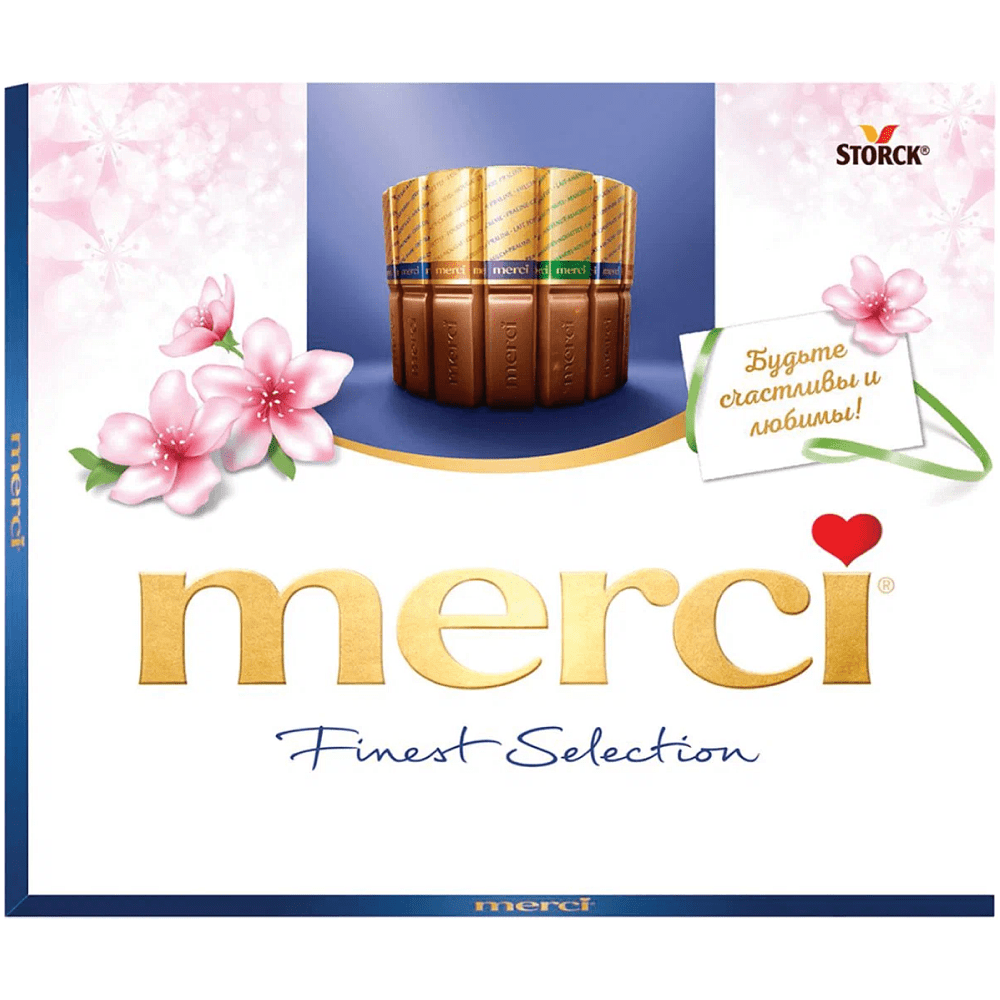 Конфеты ассорти "Merci" Finest Selection, 250 г