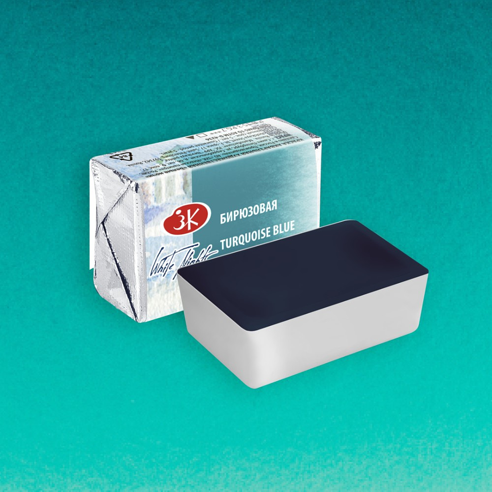 Краски акварельные "Белые ночи", 507 бирюзовая, кювета - 2