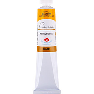 Краски масляные 