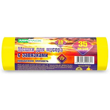 Мешки для мусора, 35л