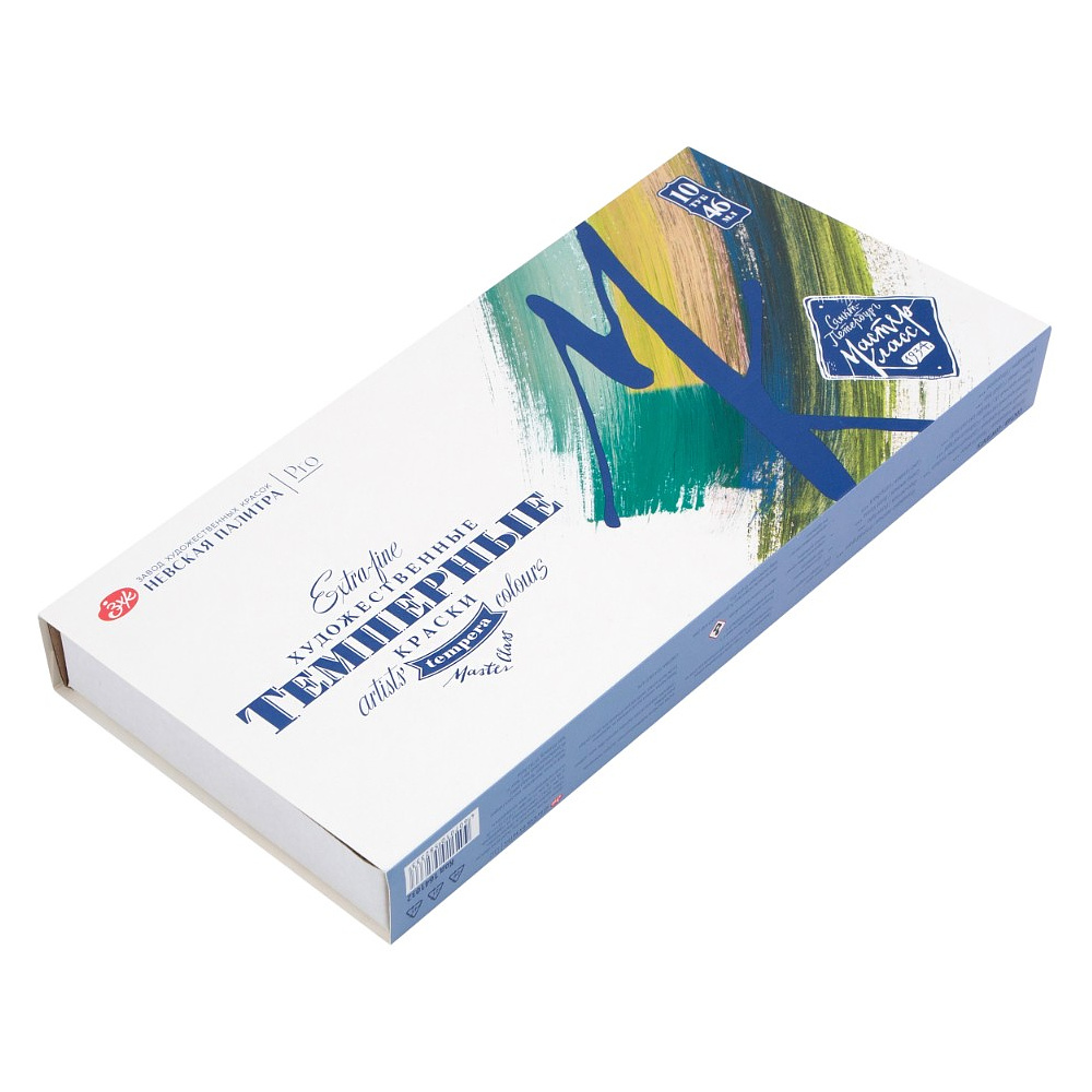 Краски темперные "Мастер Класс", набор 10 цветов, тубы - 2